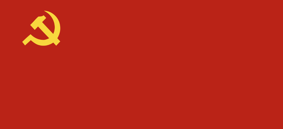 第1集：马来亚共产党建党前后（1925年－1941年）