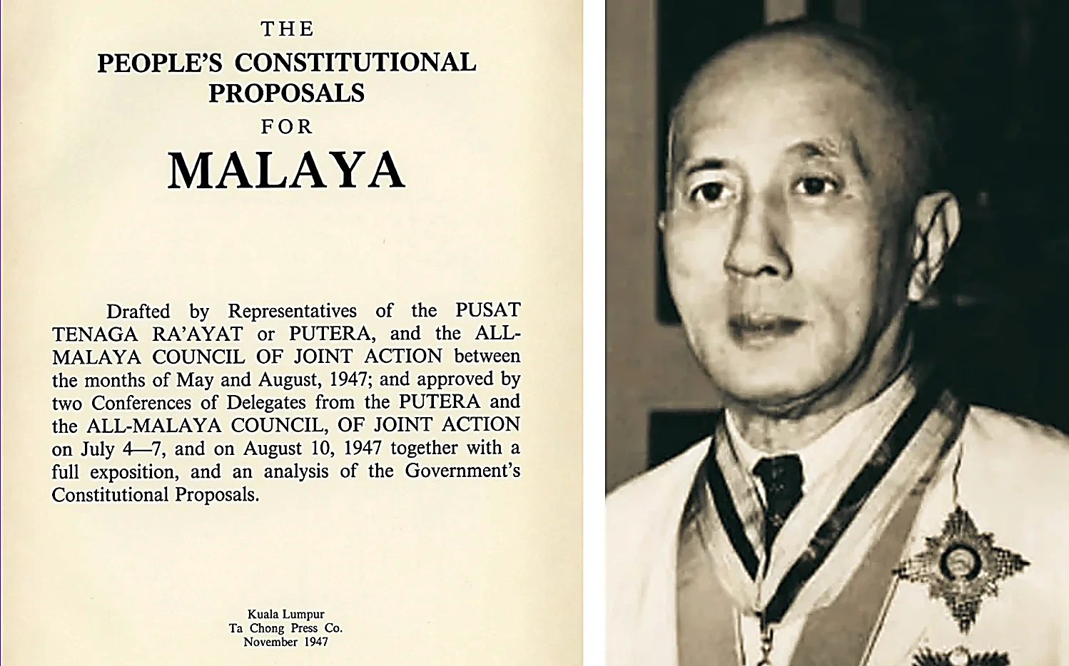 1947年《人民宪法草案》历史文献原件与PUTERA-AMCJA主席陈祯禄