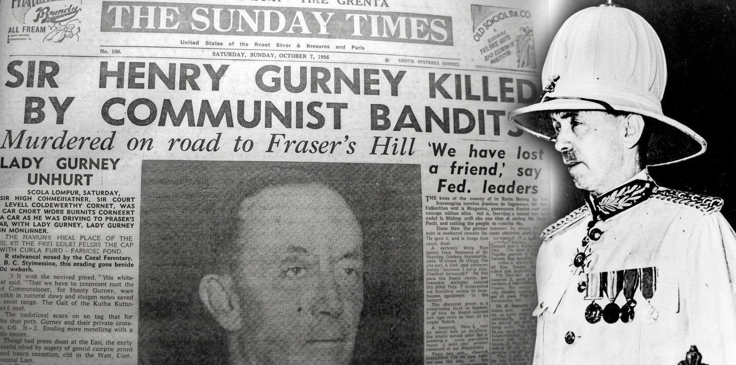 1951年10月7日《星期日泰晤士报》（The Sunday Times）头版通栏号外：“亨利·葛尼爵士在前往福隆港途中被击毙”，左下角为葛尼肖像
