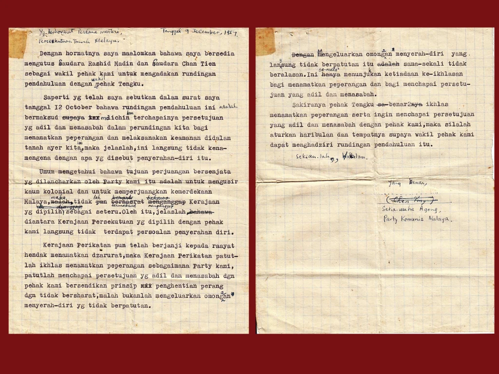 1957年12月9日陈平总书记致联合邦首相东姑阿都拉曼第二封马来文公函历史文献原件（内文明确援引10月12日首函，指定全权代表、无条件停火、严拒投降档案）