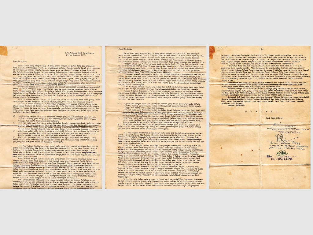 1955年10月25日吉兰丹州联盟联邦立法议员阿都卡立·阿旺奥斯曼、东姑因陀罗·佩特拉等自哥打峇鲁巫统办事处致马共复函马来文原件（共两页）：尊称马共战士为“爱国者”（sa-bagai Patriot），并承认双方驱逐殖民主义的目标一致