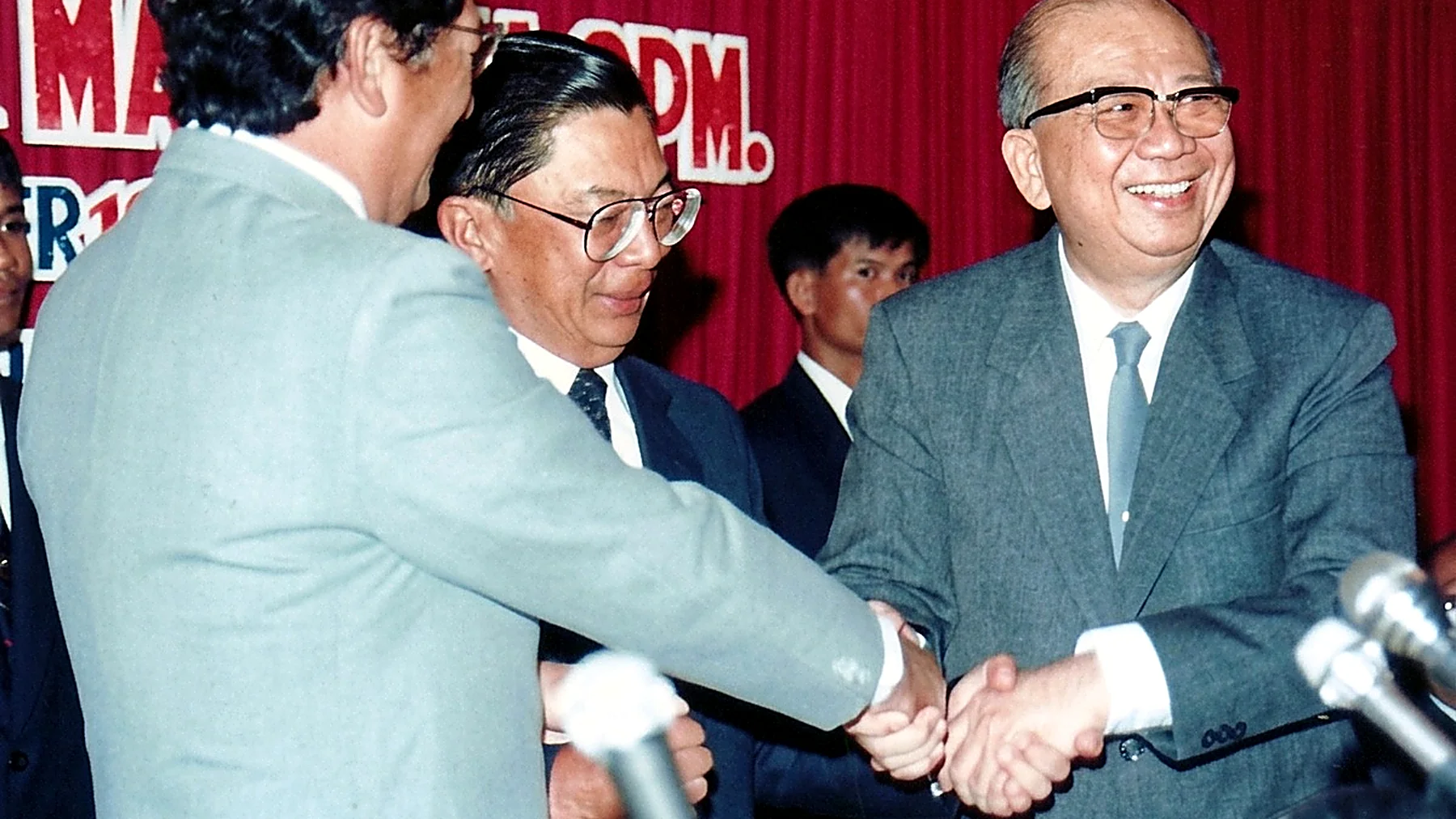 1989年合艾和平协议签署现场