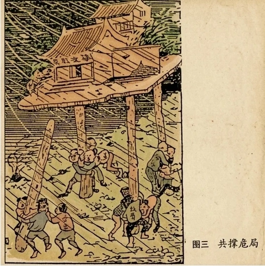 第18集：人民力量：震撼狮城的学潮、工运与反殖社会大风暴（1954–1956）